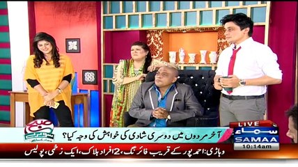 Subah Saveray Samaa Ke Saath - 24th March 2015 - Part 4