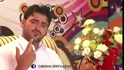 NEW SARAKI SONG 2015 botal Singer Tariq Sial