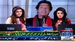 Imran Khan Show His Anger Over Pakistan Lost In Worldcup -#- Hamray PCB mai Pak Kabhi Nahe Hary ga