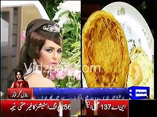 Model Ayyan Ali refuses to eat prison food