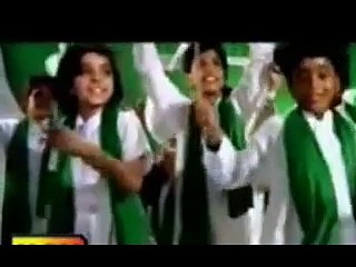 Pakistan Pakistan -@- Mera Paigham hy Pakistan-#@-  Nusrat Fateh Ali Khan