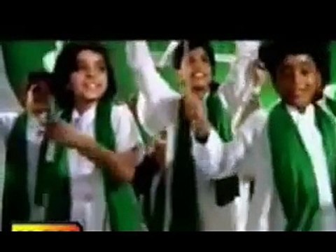 Pakistan Pakistan -@- Mera Paigham hy Pakistan-#@- Nusrat Fateh Ali Khan