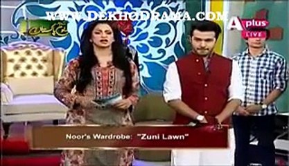Good Morning Zindagi With Noor Bukhari on Aplus Full Show 23rd March 2015