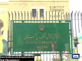Dunya News-Nomination papers available for cantonment boards' elections