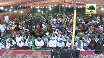 Madani Muzakra 865 - Achi Achi Niyyaten - 13 February 2015 - Maulana Ilyas Qadri