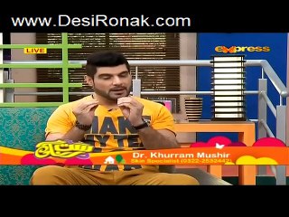 Morning Show Satrungi – 24th March 2015 P1