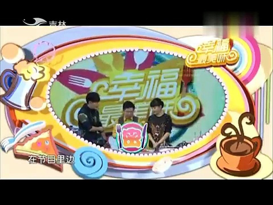 20150228 幸福最美味 -方便好吃 迷你南瓜饼