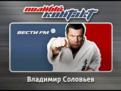 Украинские олигархи стремительно беднеют (24.032015 в 08-07)