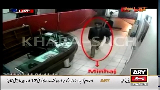Mubashir Luqman Show Inside Footage Of Nine Zero Raid - Khara sach 23 March 2015
