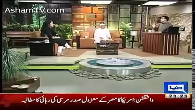Hasb e Haal 12 July 2013 - Dunya News Hasbe Haal 12th July 2013 _ Tune.pk