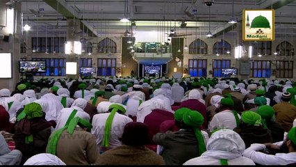 Bapa Aap Pani Kay Piyalay Main Chai Peetay Hain - Madani Muzakra - Maulana Ilyas Qadri - 6 February 2015