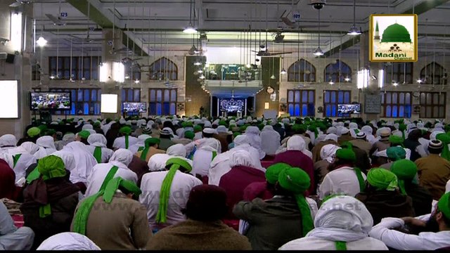 Bapa Aap Pani Kay Piyalay Main Chai Peetay Hain - Madani Muzakra - Maulana Ilyas Qadri - 6 February 2015