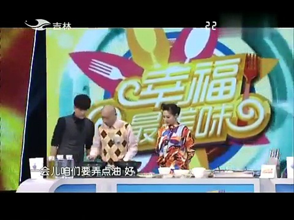 20150307 幸福最美味 -麻辣鲜香 重庆小面