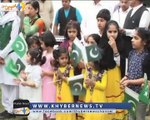 Khyber News | Pakistan Day Celebration in Dubai | Report by Zamurad Buneri