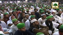 Diljui Ka Andaz - Madani Muzakra - Maulana Ilyas Qadri - 7 February 2015