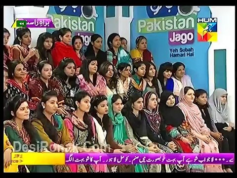 JPJ 24 march 2015 P6