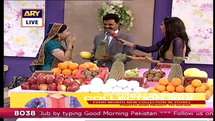 Good Morning Pakistan 24th March 2015