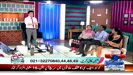 Subah Saveray Samaa Ke Saath 24th March 2015