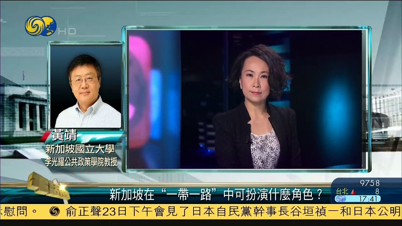 20150323 金石财经 新加坡国父李光耀病逝 习近平李克强致唁电