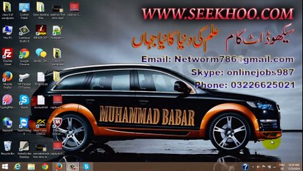 class 13 of wordpress in Urdu and Hindi