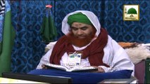 Durood Shareef Ki Fazeelat - Madani Muzakra - Maulana Ilyas Qadri - 6 February 2015