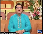 Hasb e Haal _ 10 august 2013 _ 10-08-2013 _ latest azizi hasbe haal (10 August 2013) _ Tune.pk