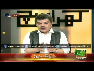 Mubasher reveals how modern arms reached MQM.