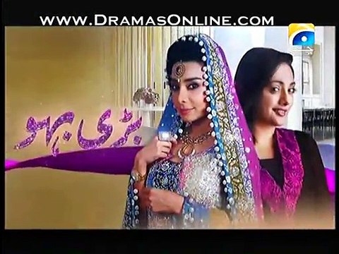 Bari Bahu Episode 29 on Geo Tv in High Quality 23rd March 2015