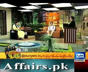 hasbe e haal 5 may 2013 _ Tune.pk