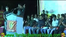 Seeman 20141224 வாடா... பள்ளப்பயலே....! வாடா சக்கிலியப்பயலே...!! வாடா பறப்பயலே...!!! வாங்க பாய்....!!!!