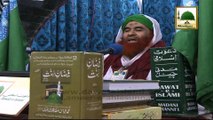 Madani Muzakra - Kya Ungliyan Chathkana Jaiz Hai - 6 February 2015 - Maulana Ilyas Qadri