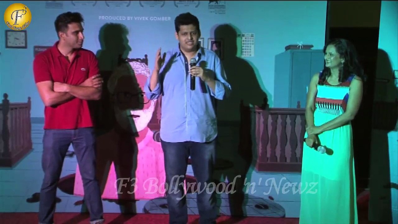 TRAILER LAUNCH OF FILM COURT