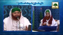 Madani Muzakra - Karobar Din Bad Shuro Hota Hai Aur Raat Gaey Jari Rehta Hai - Maulana Ilyas Qadri