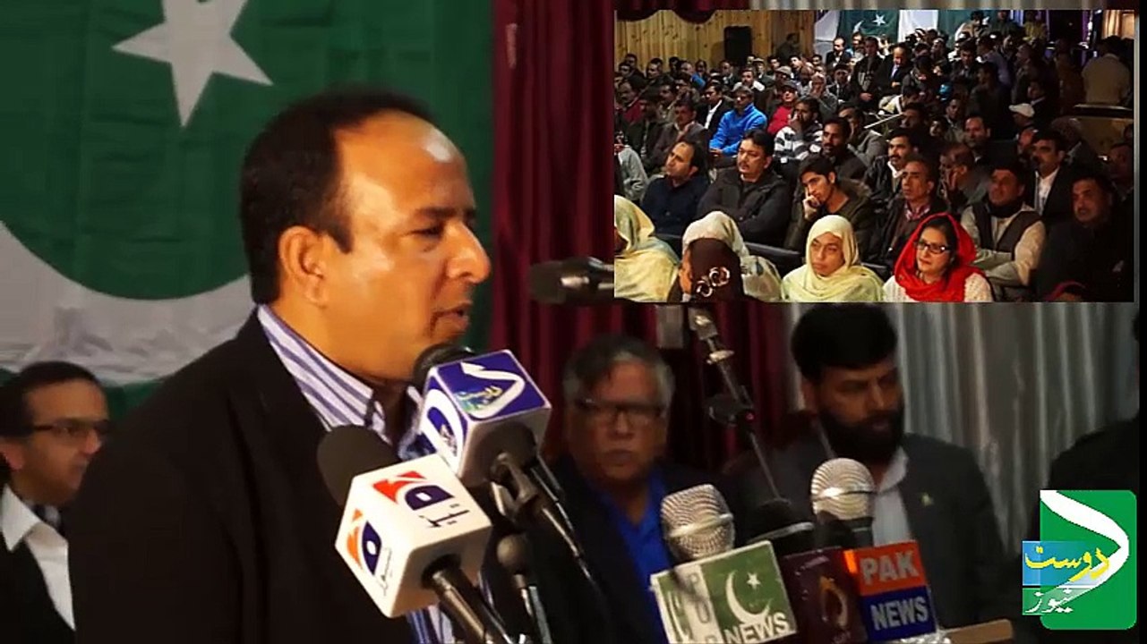 You-e-Pakistan in Badalona Spain 2015