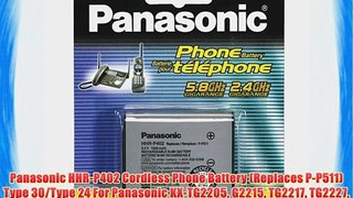 Panasonic HHR-P402 Cordless Phone Battery (Replaces P-P511) Type 30/Type 24 For Panasonic KX-TG2205