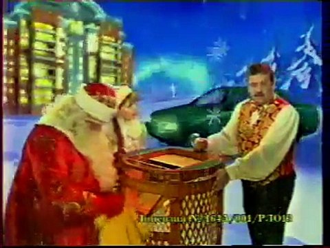 staroetv.su / Рекламный блок (РТР, декабрь 1999)