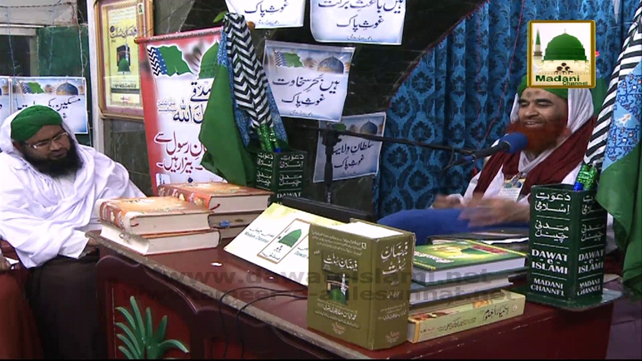 Madani Muzakra - Namaz Ki Halat Main Jai Namaz Sahi Karna Kesa - 6 February - Maulana Ilyas Qadri