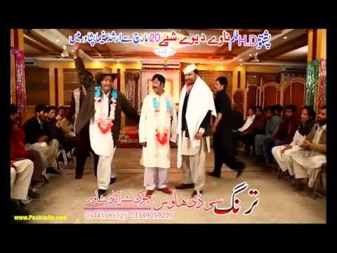 New Pashto Nawe Da Yawe Shpe Film Hits Song 2015 Mubarak De Sha Wada Tappy Tappay Tapy