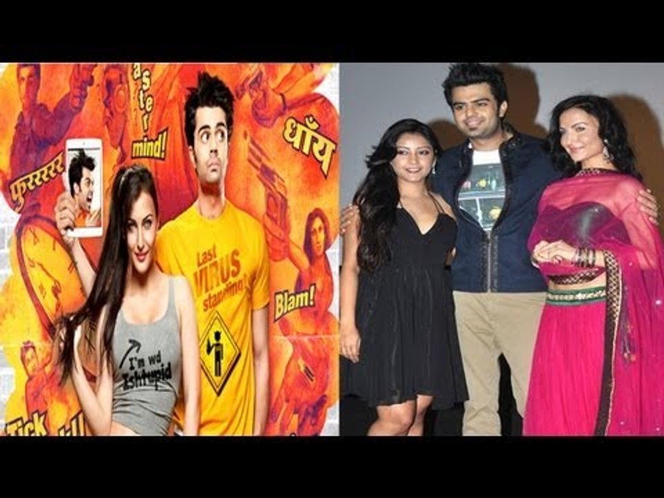 Hot Co-Star Manish Paul and Elli Avram @ First Look Of ''Mickey Virus''