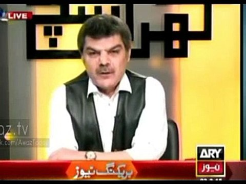 Amir Khan has confessed of MQM crimes and has taken names of important leaders-# Mubashir Lucman