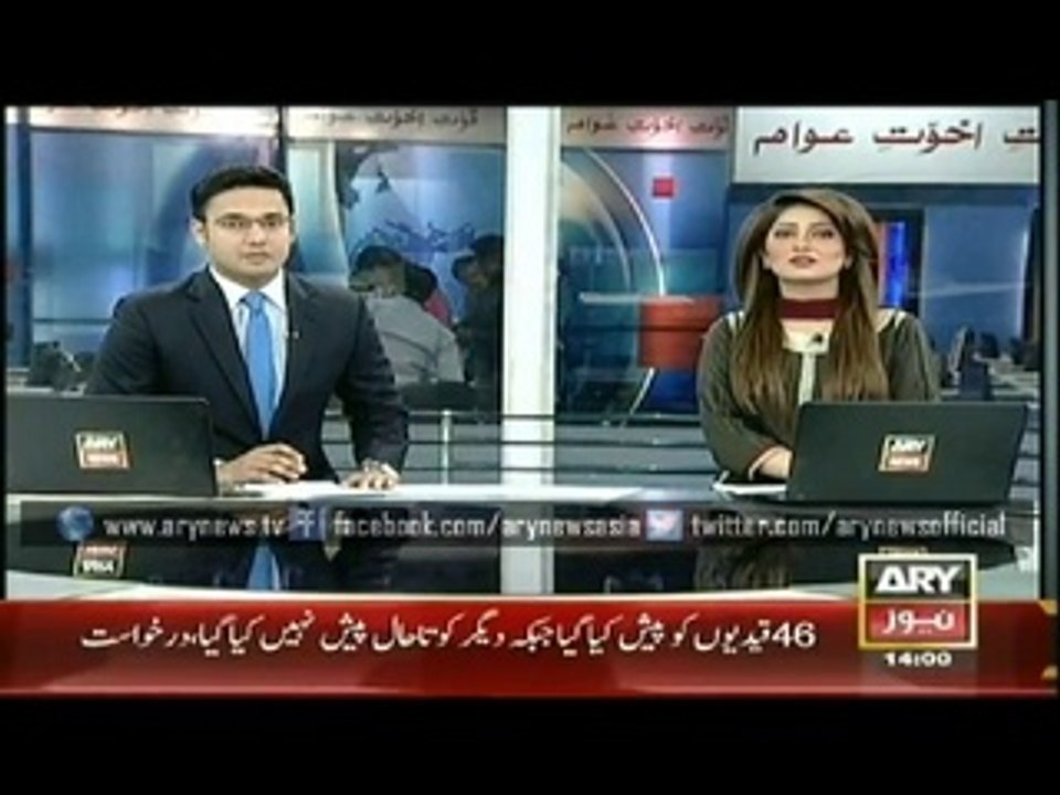 Headlines - 1400 - Tuesday - 24 - March - 2015