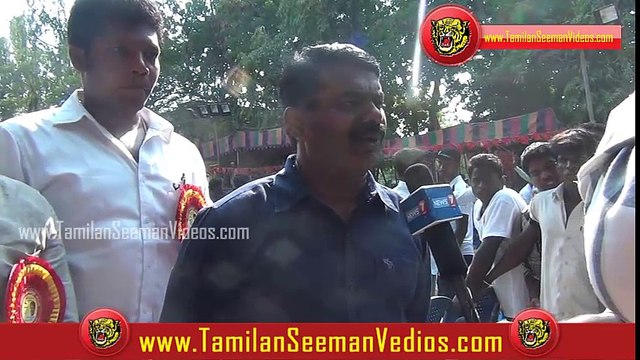 விளையாட்டு பாசரைக்கொண்ட ஒரே கட்சி நாம் தமிழர் கட்சி | சீமான் | 22 மார்ச் 2015