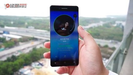 OPPO R7 - Smartphone không viền màn hình