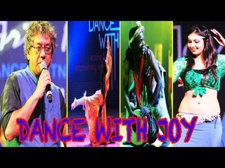 Hot Kavita Verma @ Kids Performance Dance With Joy