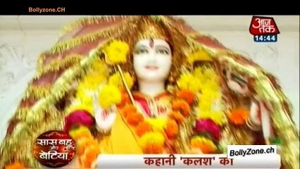 Subharambh Naye Serial Ka!! - Kalash - 24th March 2015