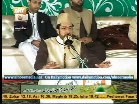 Part 01 Mahfil Naat Jehlum Stadium Sulaiman Paras 22 March 2015
