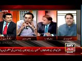 Kashif Abbasi Got Angry On Fawad Chaudhry at Big Scandal -#- See Bad Talks