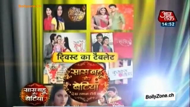 Twist Ka Tablet!! - SBB Segment - 24th March 2015
