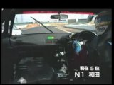 Drift - Nissan Skyline R32 -