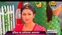 Mohabbat Par Bhaari Saazish ! - Yeh Hai Mohabbatein 24th March 2015